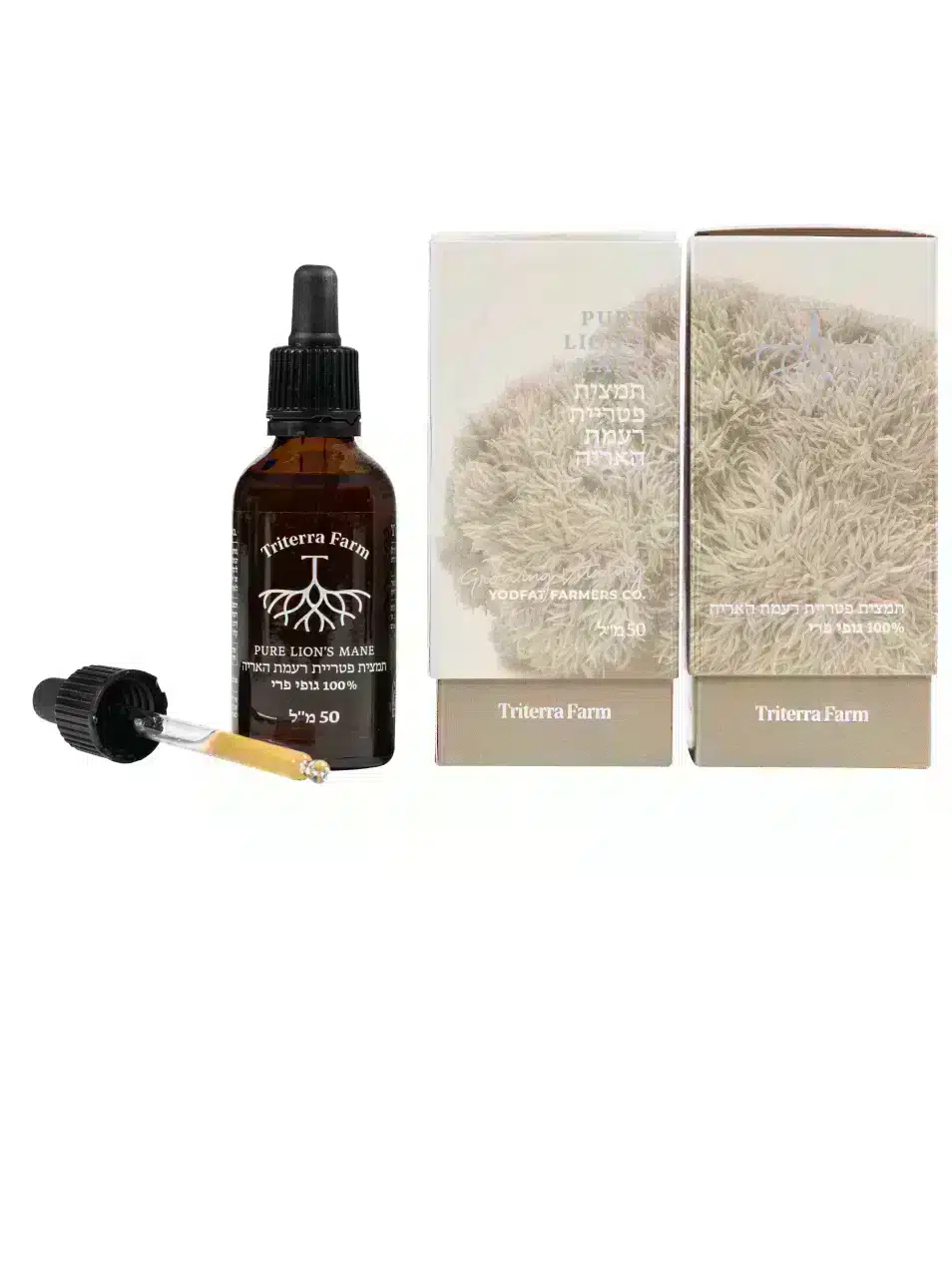 בקבוק תמצית רעמת האריה (Lion's Mane) של טריטרה פארם, לצד שתי אריזות התמצית. תמצית פטריית רעמת האריה במיצוי משולש אמיתי, גופי פרי טריים, 50 מ