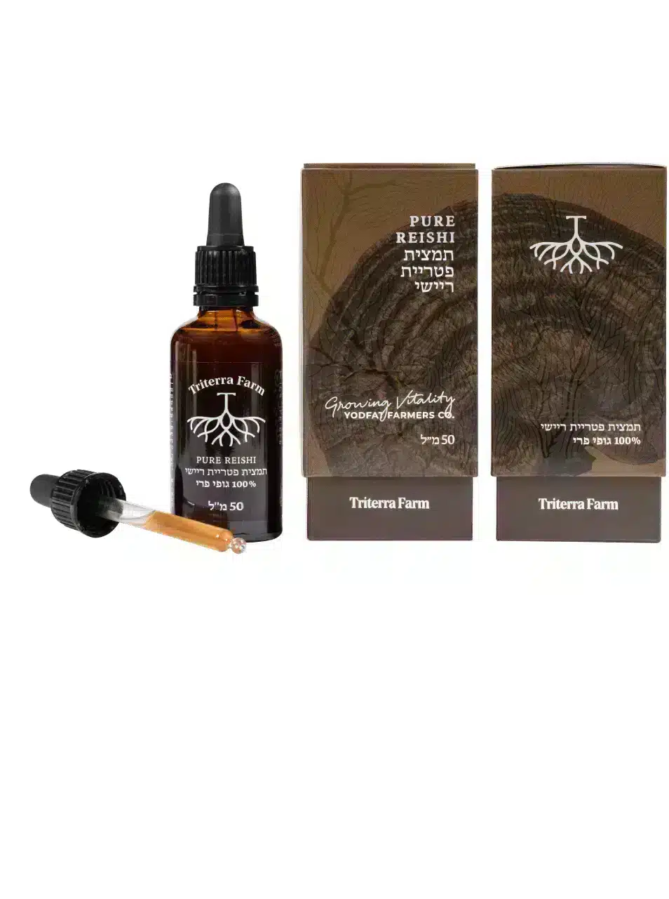 בקבוק פתוח של תמצית ריישי (Reishi) של טריטרה פארם עם טפטפת, לצד שתי אריזות תואמות. תמצית פטריית ריישי במיצוי משולש (Triple Extract), 50 מ
