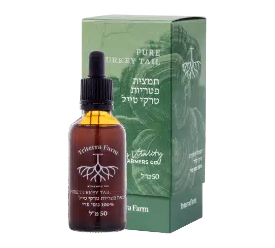 מיצוי פטריות טרקי טייל - Triterra Farm - תמצית פטריות מרפא לחיזוק טבעי