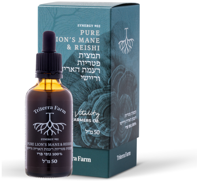רעמת האריה וריישי - גופי פרי